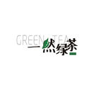 一然绿茶 字体设计 logo