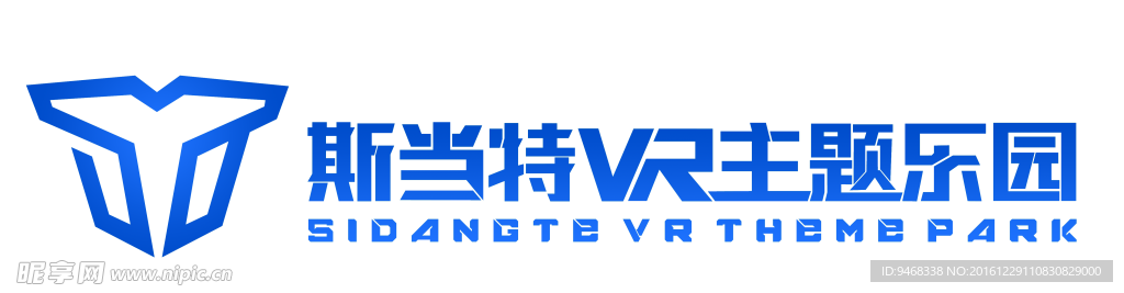 斯当特LOGO