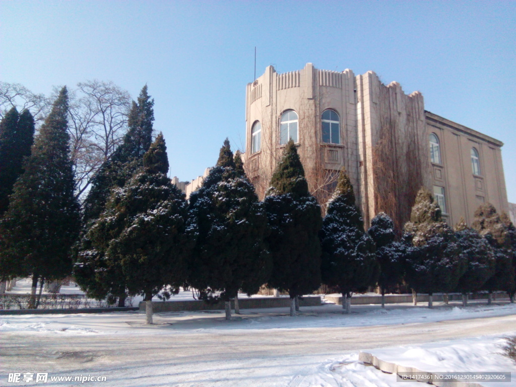 辽宁大学