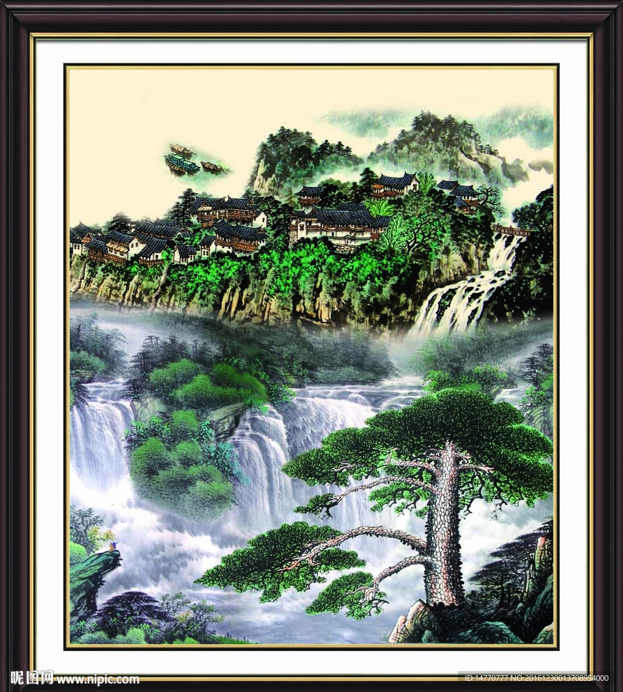 迎客松国画