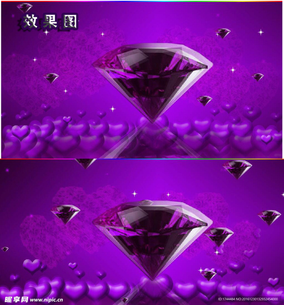 紫色婚庆庆典视频AVI背景视频