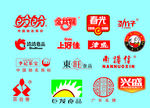 商标