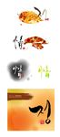作旧的红叶效果
