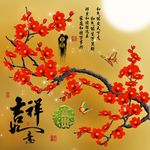 十字绣钻石画无框画吉祥如意图片