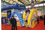 展会展台