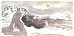 水墨 山水 江南 吴冠中作