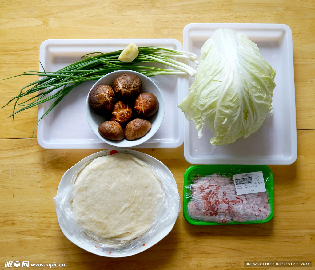 上海春卷制作素材