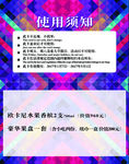 折卡