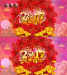 鸡年牡丹花开富贵元宝花环视频