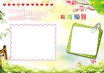 儿童相册