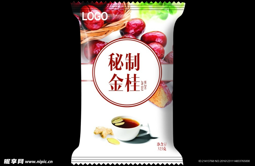 包装设计（平面图）
