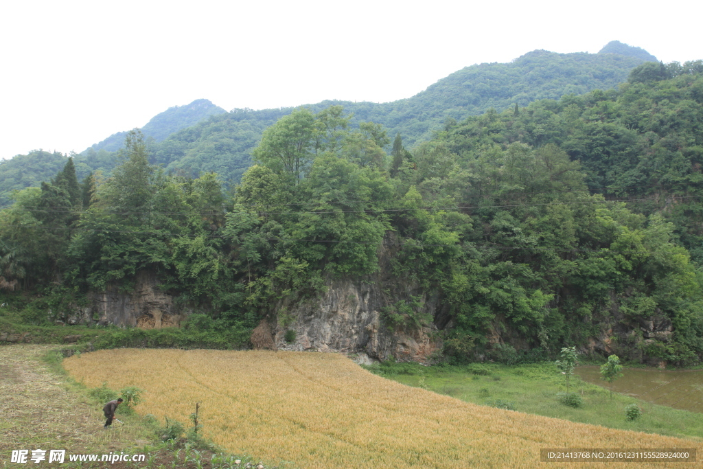 名山大川