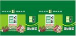 红薯生姜包装盒