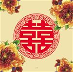 红色喜字