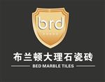 布兰顿大理石瓷砖