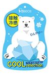卡通熊