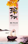 愈加