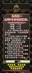 深色活动展架设计