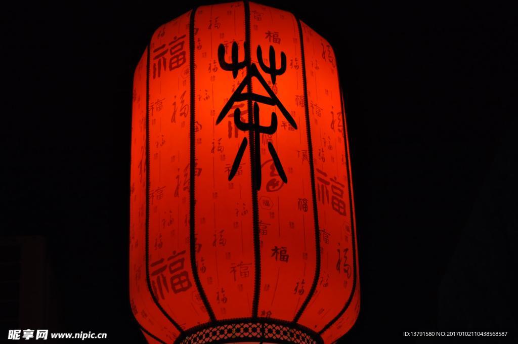 灯笼