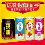 送礼很有面子