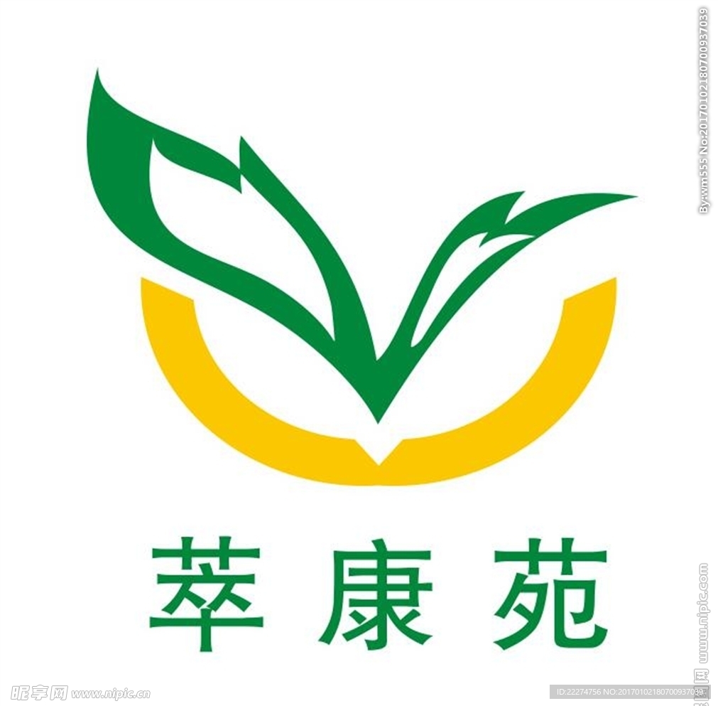 萃康苑LOGO矢量图