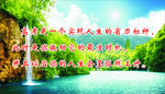 高考