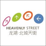 地产企业项目矢量标志设计