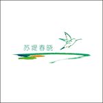 地产企业项目矢量标志设计