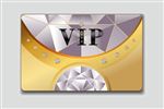 vip卡