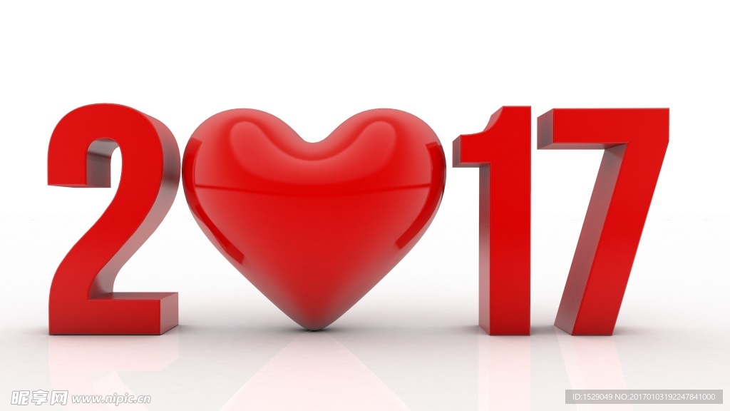 2017年图片
