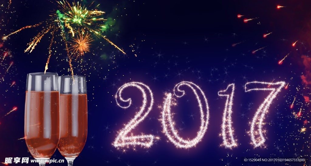 2017年图片
