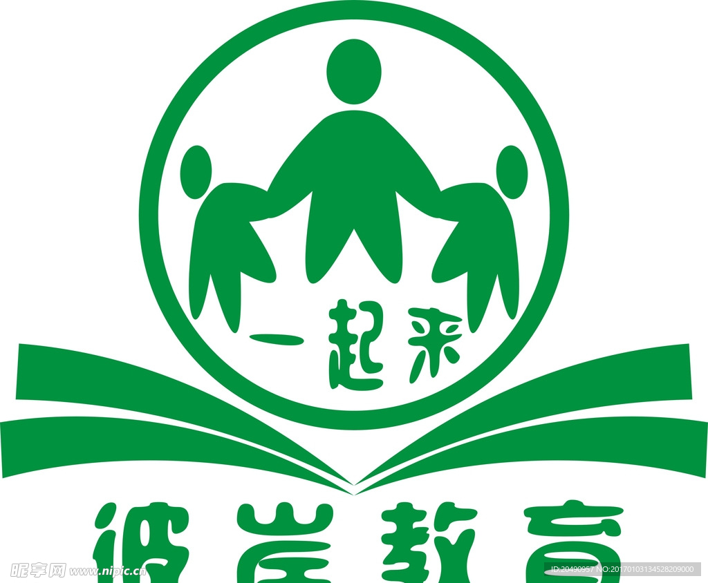 辅导班LOGO