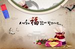 韩国水墨素材