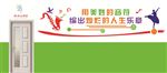 美妙的乐章