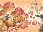 牡丹花彩雕背景墙
