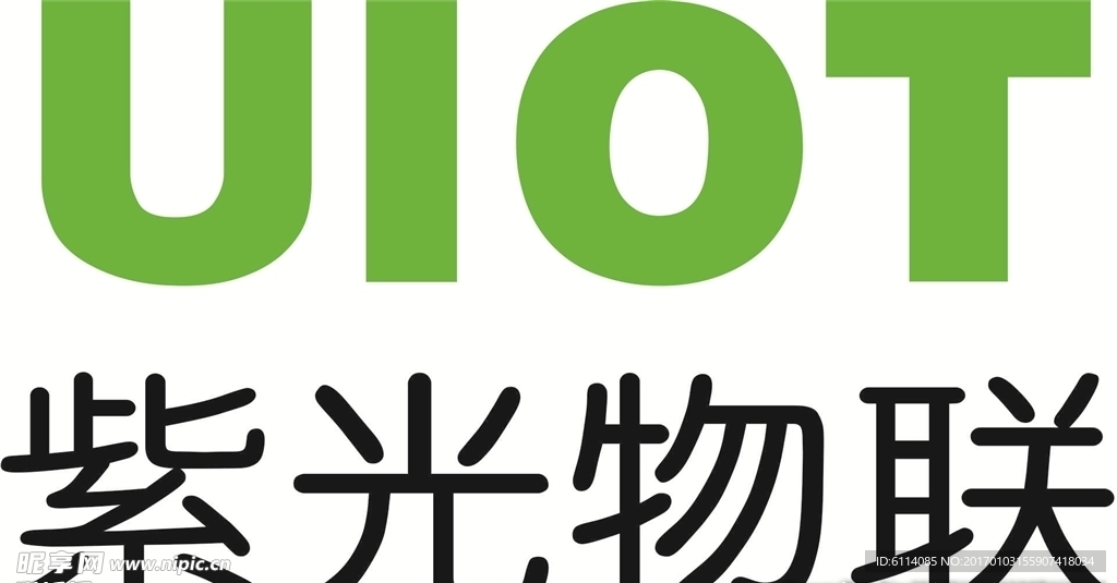 紫光logo