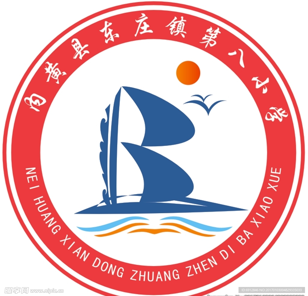 校徽