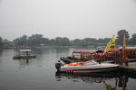 后海