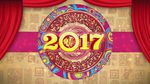 2017年丁酉鸡年拜年AE模版