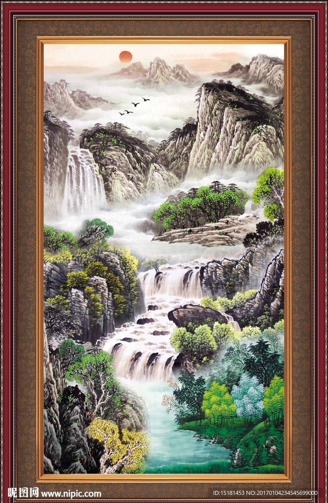 山水国画
