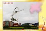 同学相册