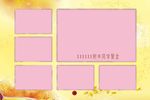 同学相册