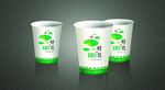 杯子效果图