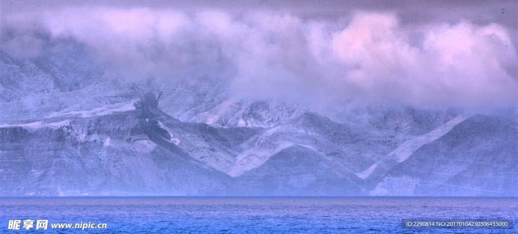 山