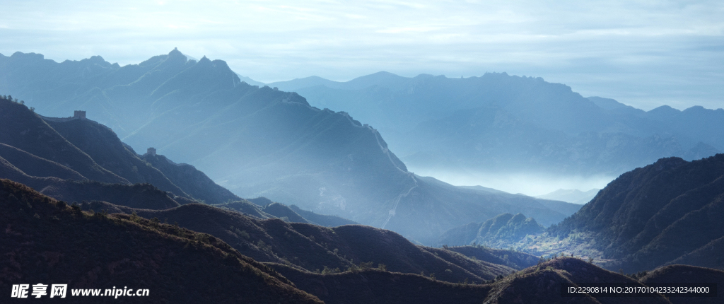 山