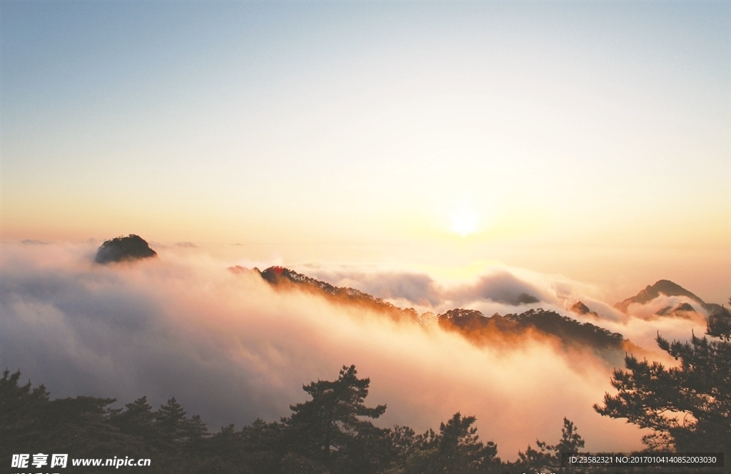 风景山水