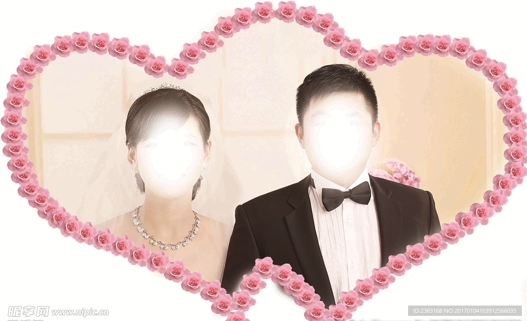 婚庆心形LOGO牌