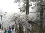 峨眉山