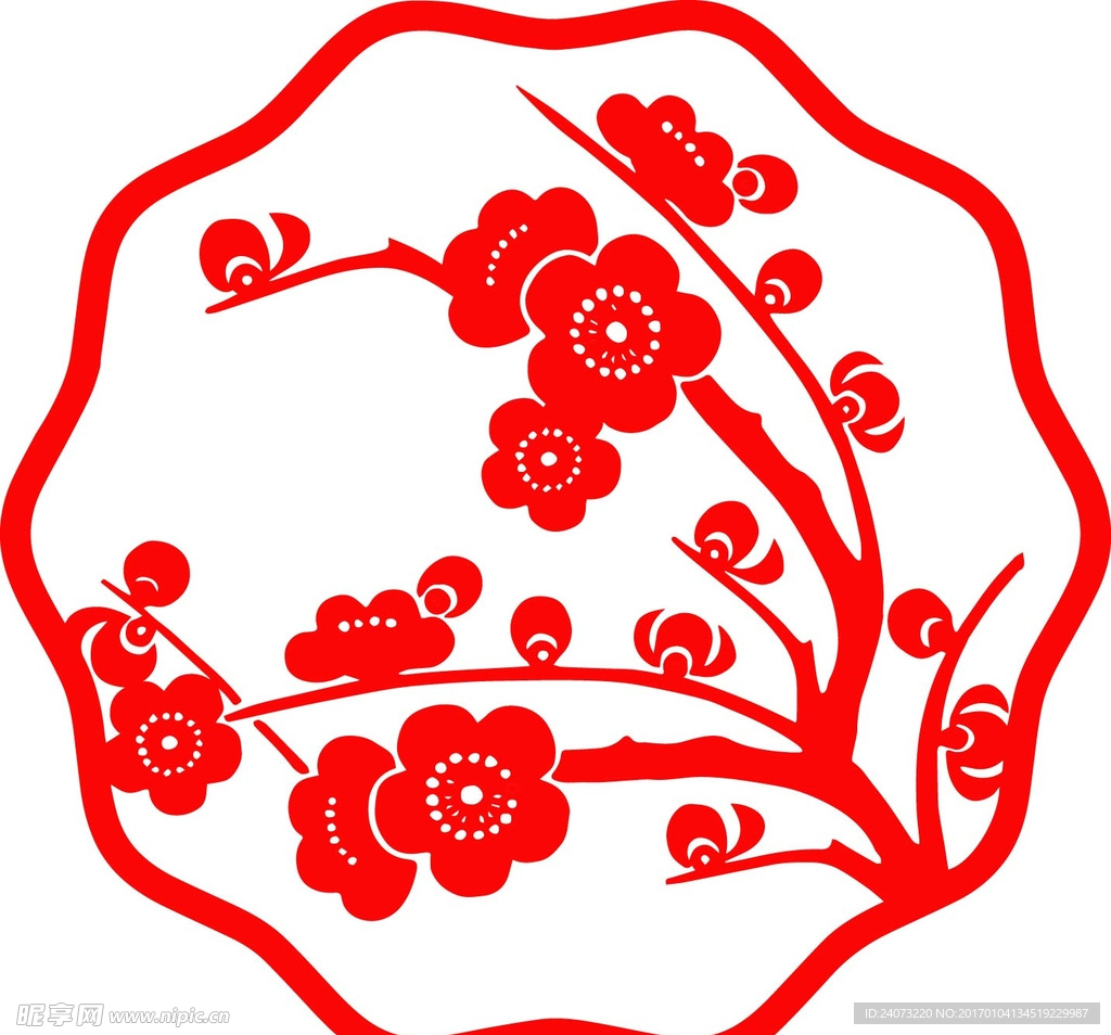 梅花