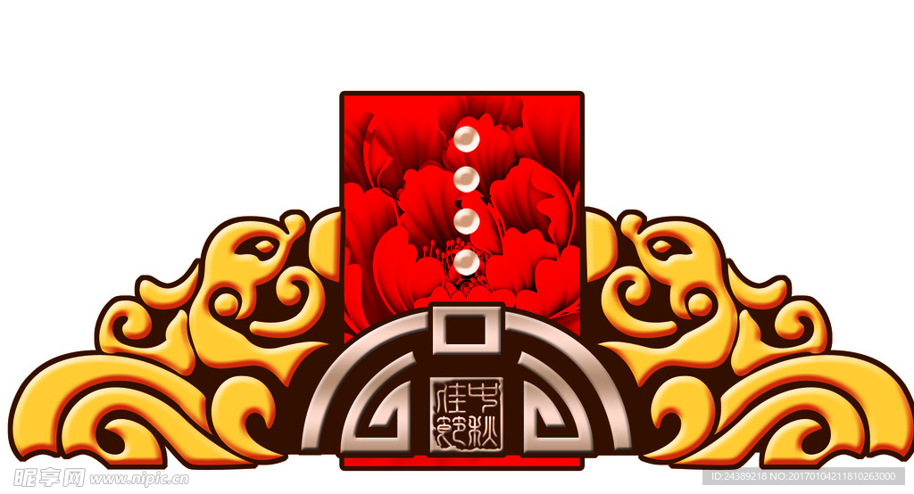 花框
